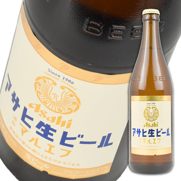 Bottled beer Asahi draft beer Maruef medium bottle 500ml bottle 1 bottle