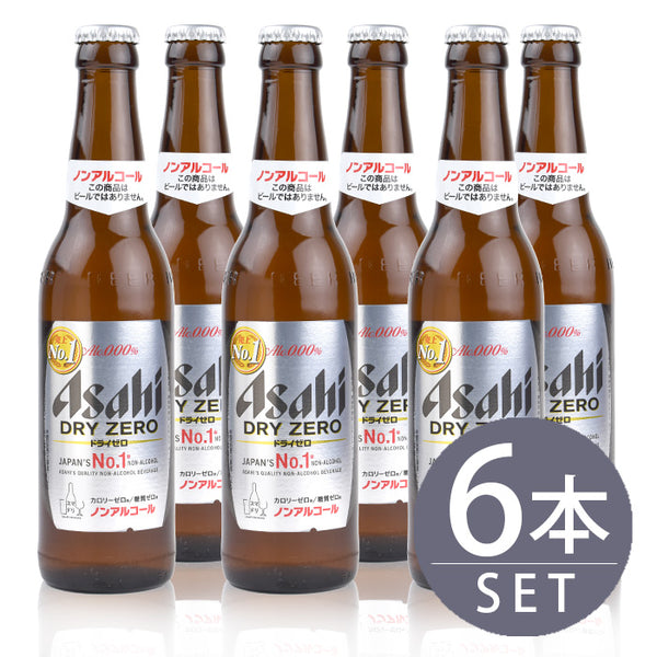 [Asahi Beer] Dry Zero 334ml small bottle x 6 set non-alcoholic beer