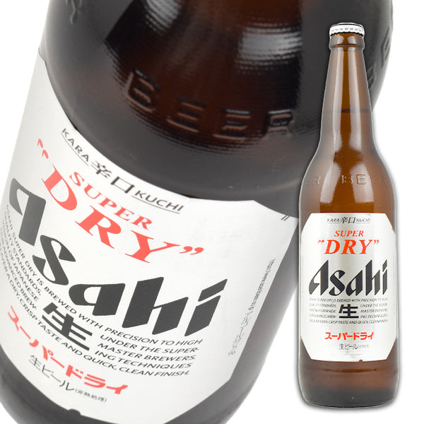 【アサヒビール】アサヒ　スーパードライ大瓶　1本　633ml　瓶ビール　大瓶