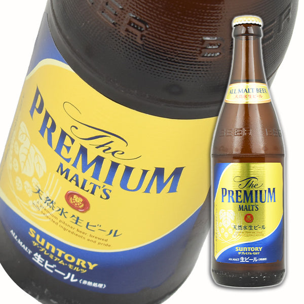 [Suntory] Suntory The Premium Malts Medium Bottle 1 bottle Bottled Beer Medium Bottle
