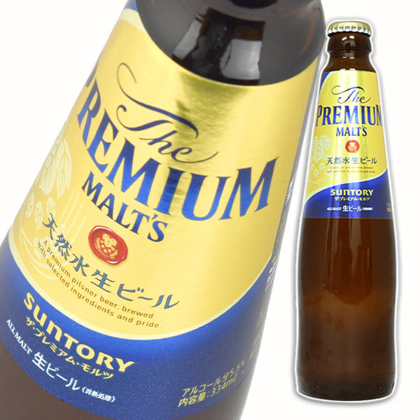 [Suntory] Suntory The Premium Malts Small Bottle 1 bottle 334ml Bottled Beer Small Bottle