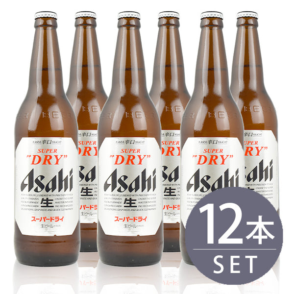 [Set of 12 large bottles of beer] Asahi Super Dry large bottles x 12 bottles 633ml x 12 bottles set Free shipping