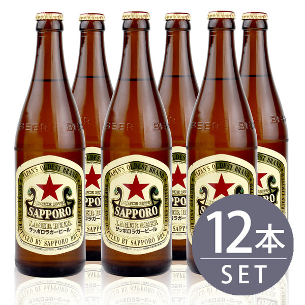 [Set of 12 medium bottles of beer] Sapporo Lager x 12 bottles 500ml x 12 bottles set <Akaboshi> Free shipping