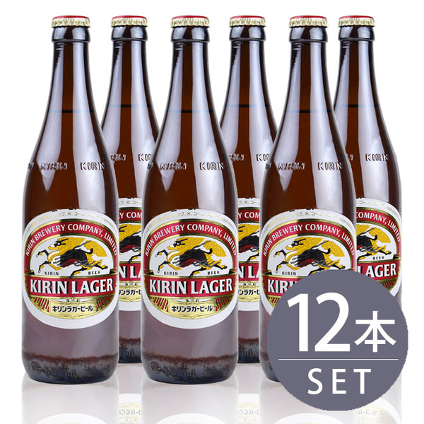 [Set of 12 medium bottles of beer] Kirin Lager x 12 bottles 500ml x 12 bottles set Free shipping