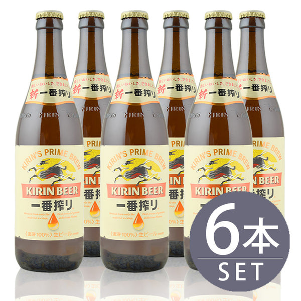 [Set of 6 medium beer bottles] Kirin Ichiban Shibori x 6 bottles 500ml x 6 bottles set Free shipping