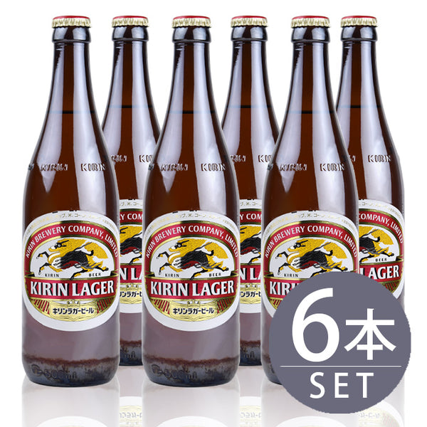[Set of 6 medium beer bottles] Kirin Lager x 6 bottles 500ml x 6 bottles set Free shipping