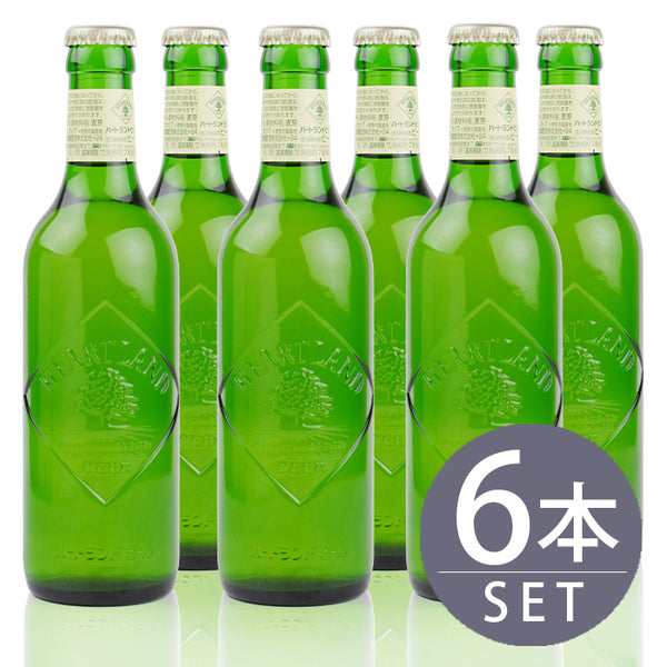 [Set of 6 small beer bottles] Heartland small bottles 330ml 6 bottles set Free shipping