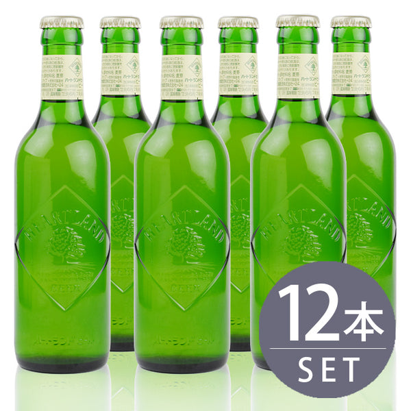 [Set of 12 small beer bottles] Heartland small bottles 330ml 12 bottles set Free shipping