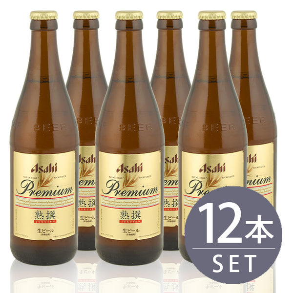 [Set of 12 medium bottles of beer] Asahi Jukusen x 12 bottles 500ml x 12 bottles set Free shipping