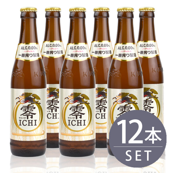 [Kirin Beer] Zeroichi 334ml small bottle x 12 set