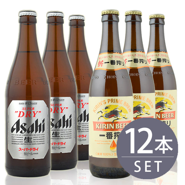 [Set of 12 medium bottles of beer] Asahi Super Dry x 6 bottles, Kirin Ichiban Shibori x 6 bottles, 500ml x 12 bottles set Free shipping