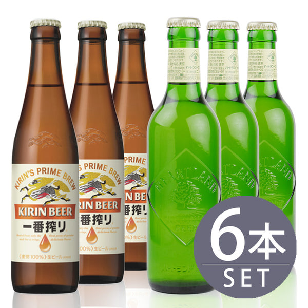 [Set of 6 small beer bottles] Kirin Ichiban Shibori small bottles x 3 bottles, Kirin Heartland small bottles x 3 bottles, 334ml x 6 bottles set, free shipping