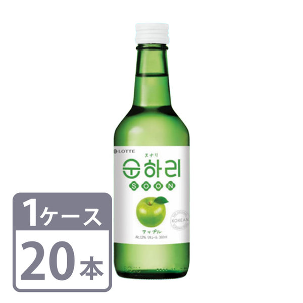 Liqueur 12% Sunari Apple 360ml Bottles 20 bottles 1 case Korean Soju Free Shipping
