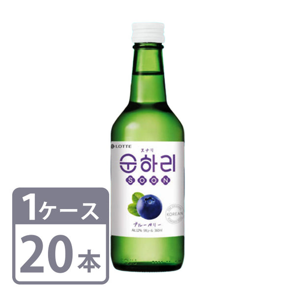 Liqueur 12% Sunari Blueberry 360ml Bottles 20 bottles 1 case Korean Soju Free Shipping