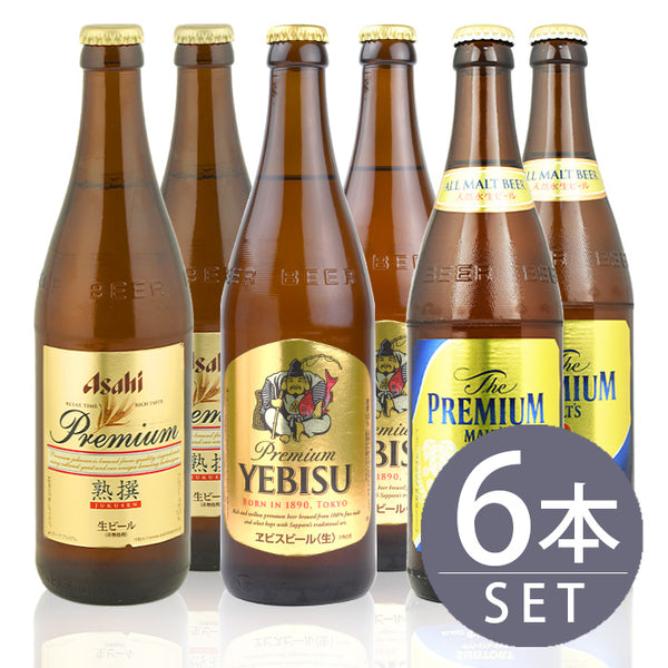 [Set of 6 medium bottles of beer] Asahi Jukusen x 2 bottles, Sapporo Ebisu x 2 bottles, Suntory Premium Malts x 2 bottles, 500ml x 6 bottles set Free shipping