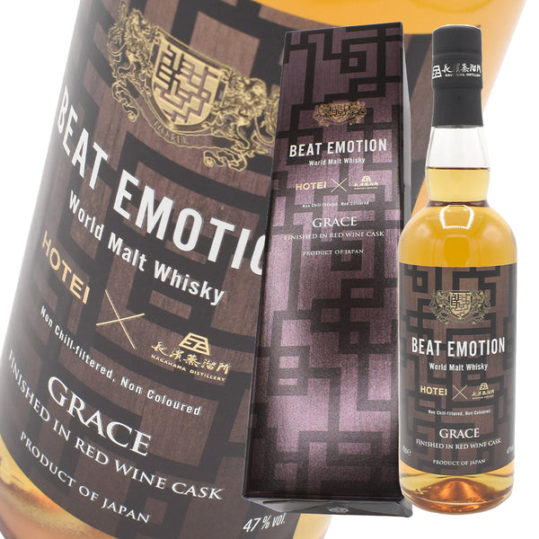 Whiskey 47% Tomoyasu Hotei BEAT EMOTION WORLD MALT GRACE 700ml bottle 1 bottle Special box Free shipping World Malt Grace