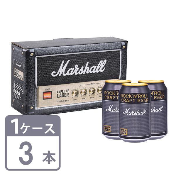ビール ギフト マーシャル Marshall アンプトアップ・ラガー 330ml 缶×3本 入りギフトボックス 送料無料