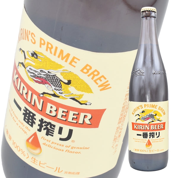 Bottled beer Kirin Ichiban Shibori large bottle 633ml bottle 1 bottle