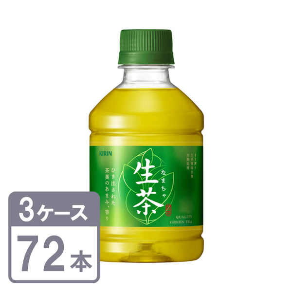《Free Shipping》 Kirin Raw Tea 280ml Pet “3 Case Set” [Total 72 Bottles]