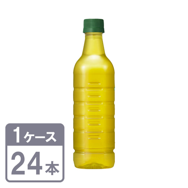 Raw tea [labelless] Kirin 525ml x 24 plastic bottles 1 case set Free shipping