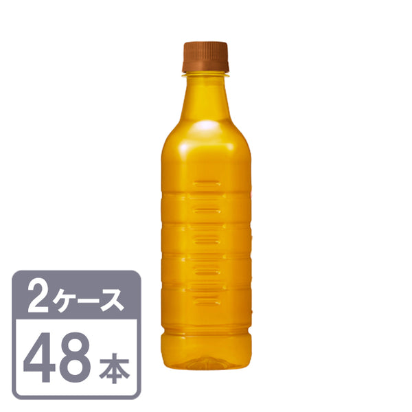 Namacha Hoji Sencha [Labelless] Kirin 525ml x 48 bottles PET bottle 2 case set Free shipping