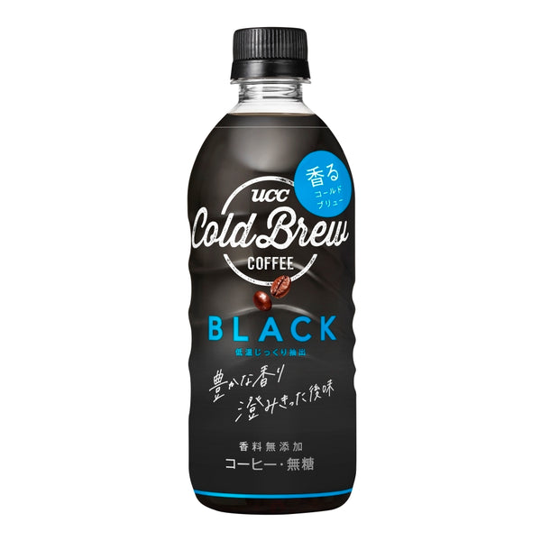UCC コールドブリュー ブラック COLD BREW BLACK 500ml ペットボトル 24本 1ケース 送料無料 豊かな香り 澄みきった 後味
