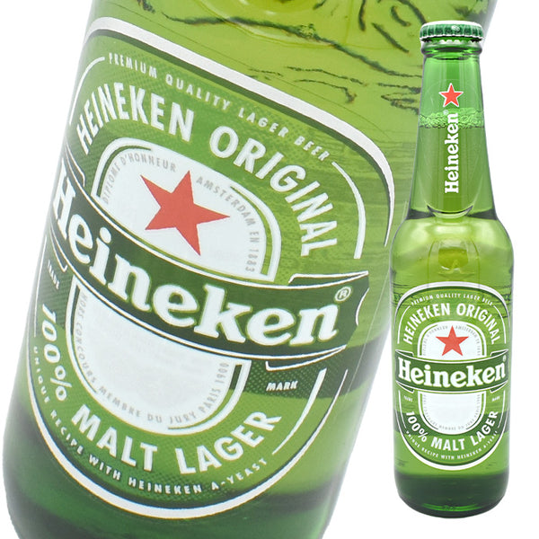 【キリンビール】ハイネケン　330ml　瓶　1本　ビール