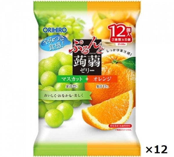 オリヒロ ぷるんと蒟蒻ゼリーパウチ　マスカット＋オレンジ ORIHIRO　（20g×12個）　12袋