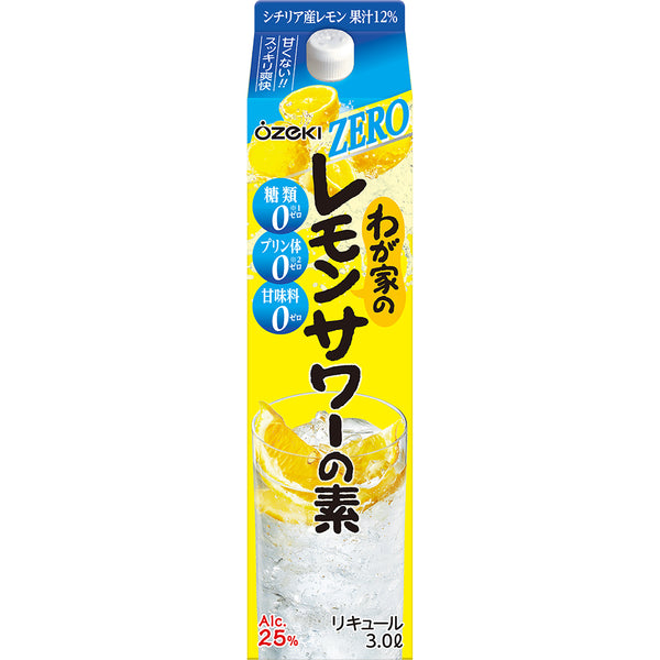 Liqueur Ozeki My Lemon Sour Base ZERO 3L pack 4 bottles 1 case Free shipping