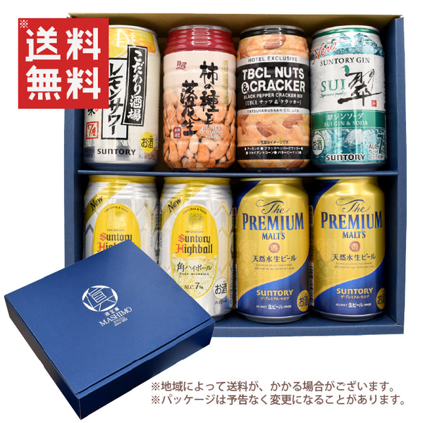 Gift Canned beer Canned highball 350ml cans x 6 & Snacks SET Izakaya snacks set A-8