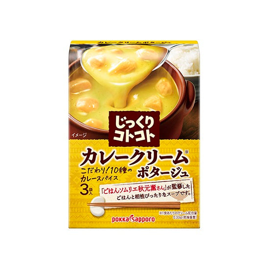 [Best before date 2023.8] Pokka Sapporo Jikkuri Kori Cream Potage 1 box (3 bags) 49.8g [Translation] [Discount] [Limited to actual item]