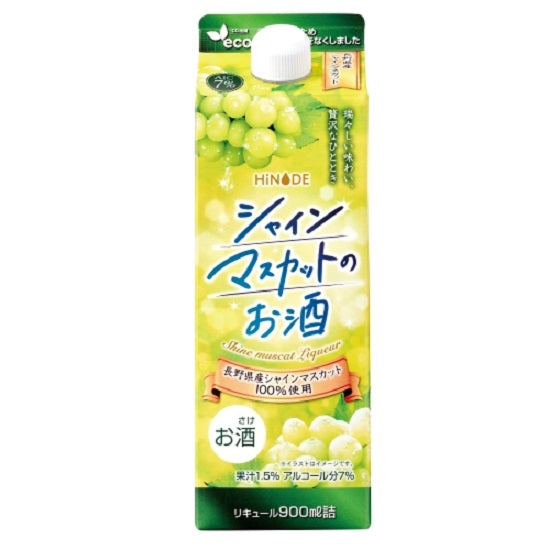 King Jozo Shine Muscat Liquor 100% Shine Muscat from Nagano Prefecture 900ml paper pack 1 bottle HINODE