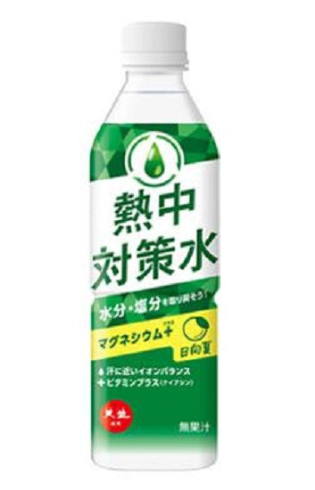[Sold out by supplier] Ako Kasei Heatstroke Prevention Water Hyuga Summer Flavor 500ml PET x 24 bottles 1 case Replenishment when you sweat!!