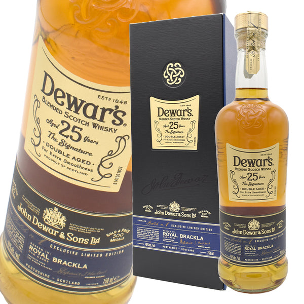 Whiskey Dewar's 25 years 750ml 1 bottle