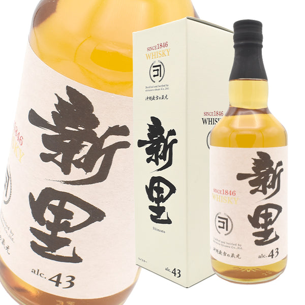 Whiskey 43% Niisato 700ml 1 bottle Free shipping Okinawa Niisato Sake Brewery Box Recommended as a gift