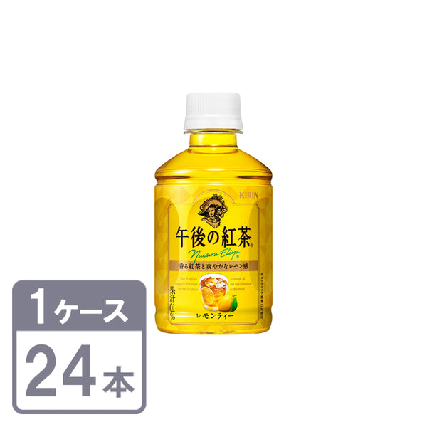 Kirin Afternoon Tea Lemon Tea 280ml x 24 PET bottles 1 case set Free shipping