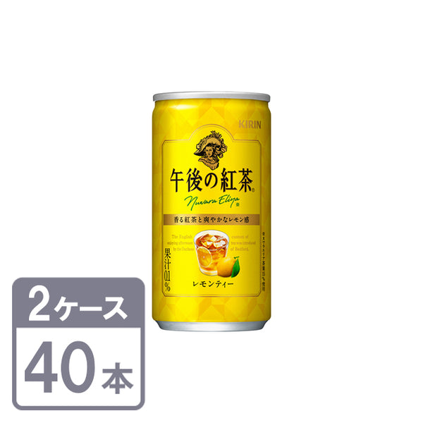 Kirin Afternoon Tea Lemon Tea 185g x 40 cans 2 case set Free shipping