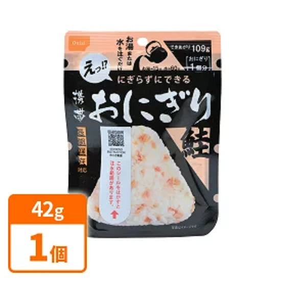 [Expiration date: February 2028] Onishi Foods 5-year storage mobile rice ball <<Salmon>> 42g x 1 piece [Translation] [Discount] [Only available] [Stock clearance]