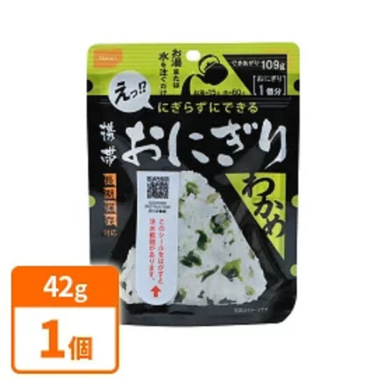 [Best before date: February 2028] Onishi Foods 5-year storage mobile rice ball <<Wakame>> 42g x 1 piece [Translation] [Discount] [Limited to actual item] [Stock clearance]