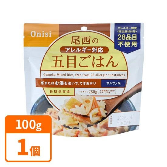 [Best before date: June 2028] Ozai Foods 5 Years Preserved Alpha Rice <<Gomoku Gohan>> 100g x 1 piece [Translation] [Discount] [Limited to actual stock] [Stock Clearance]