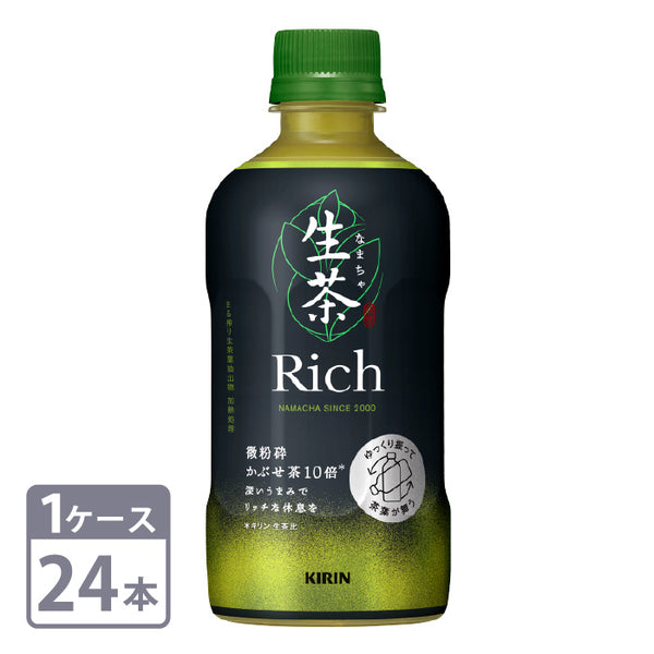 Tea Kirin Namacha Rich 400ml PET x 24 pieces 1 case Green tea Rich PET bottle Kirin Beverage