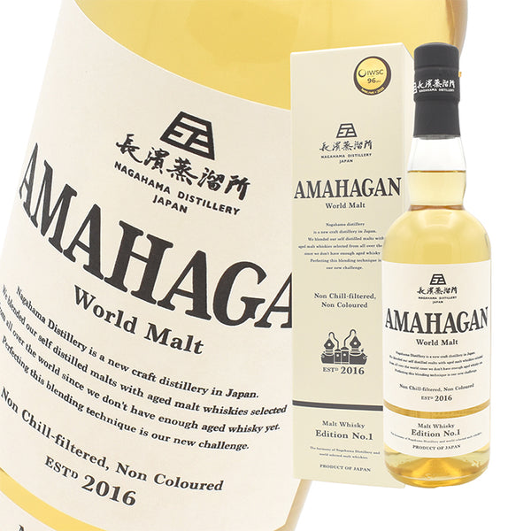 Whiskey 47% Amahagan World Malt Edition No.1 700ml 1 bottle