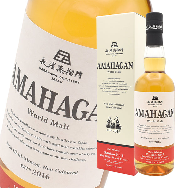 Whiskey 47% Amahagan World Malt Edition No.2 700ml 1 bottle