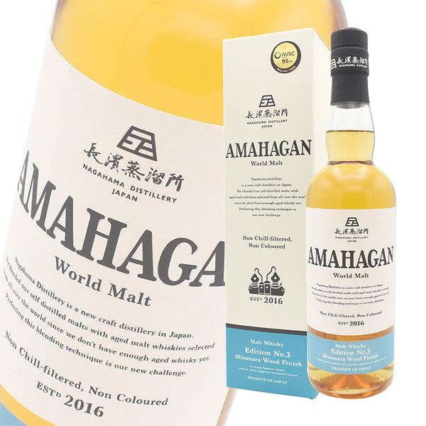 Whiskey 47% Amahagan World Malt Edition No.3 700ml 1 bottle