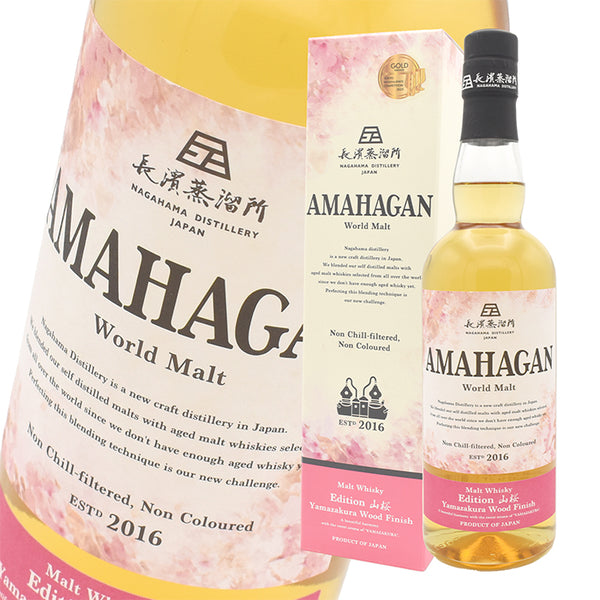 Whiskey 47% Amahagan World Malt Edition Yamazakura 700ml 1 bottle