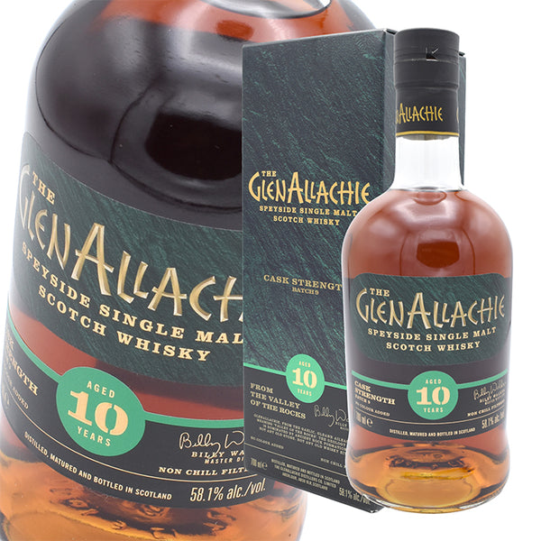 Whiskey 58.1% Glen Allahee 10 Years Cask Strength Batch 9 700ml 1 Bottle