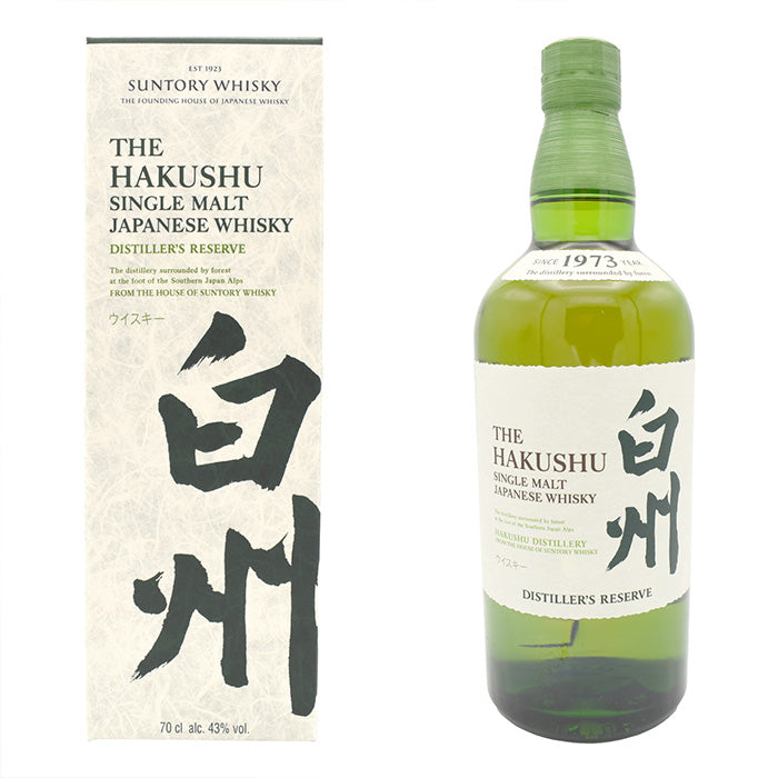 新品　山崎シングルモルトウイスキー ディスティラーズリザーブ 700ml 43% ザ・ヤマザキ シングルモルトウイスキー ディスティラーズ