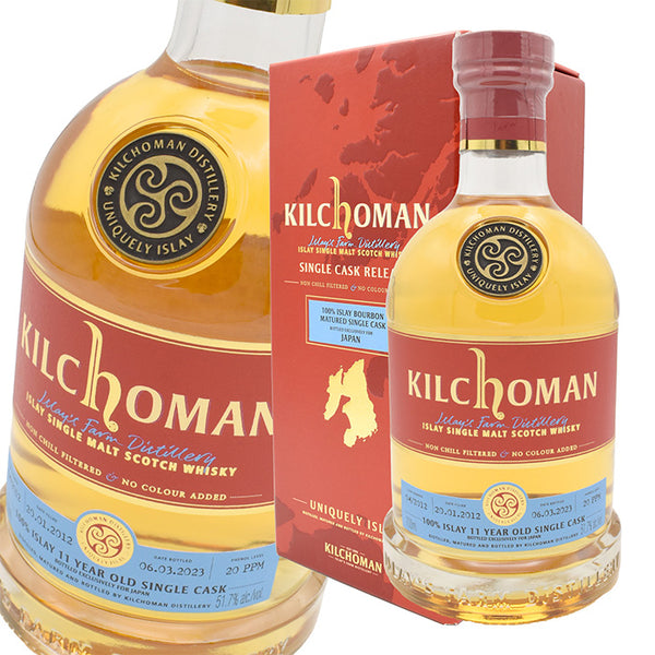 Whiskey 51.7% Kilchoman 2012 100% Islay Bourbon Barrel 700ml 1 bottle