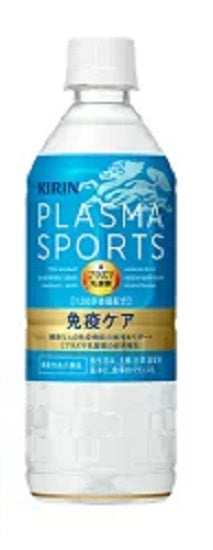 [Best before date 2023.10.30] Kirin Plasma Sports Plasma Lactic Acid Bacteria Food with Function Claims 555ml x 24 bottles 1 case [Translation] [Discount] [Limited to actual item]