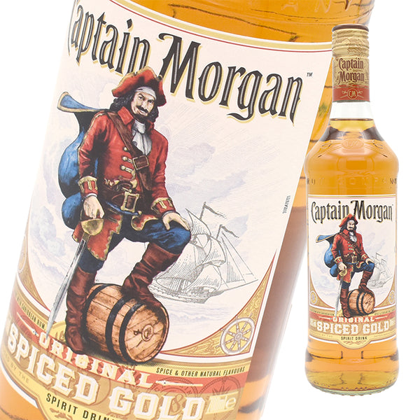 Rum 35% Captain Morgan Spice Rum 700ml 1 bottle
